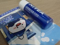 -彩贝乐超市
