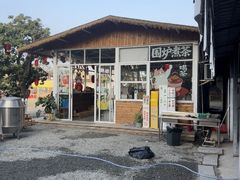 -长洲岛都市农业公园