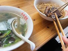 -泰顺江南春面馆