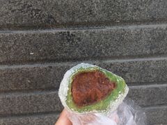 青团-璐坊粽王(复兴中路店)