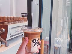 -% Arabica阿拉比卡咖啡(武康路店)