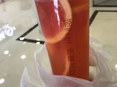 -梵云依家小冒菜(新街口总店)