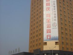 黄台大酒店外景-黄台大酒店中餐厅(黄台店)