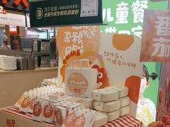 -西贝(武汉群星城店)