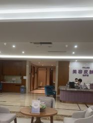 -厦门美莱整形美容医院