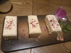 -那时新疆·若羌(经纬汇店)