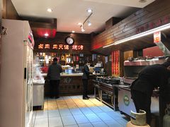 -虢国羊肉汤馆(政二街店)