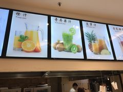 -双井轩(双井店)