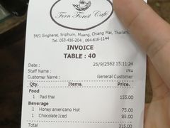 账单-Fern Forest Cafe