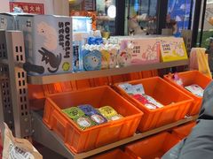 -MARSMART PETS火星宠物超市(1733店)