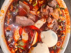 -清真·马安军辣子牛肉面