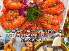 -三亚亚特兰蒂斯度假区