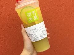 -奈雪的茶(大悦城店)