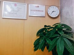 -团圆口腔·种植中心(锦江院区)