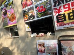 -大象厨房(重庆道店)