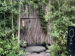 -天水蔬食料理(树德之光店)