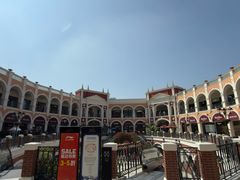 -佛罗伦萨小镇广佛名品奥特莱斯(疏港路店)