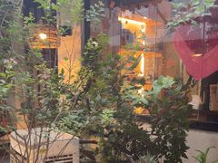 -贰醒·私房小院烧烤 (太古里店)