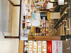 -当当书店(国泰广场店)