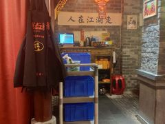 -谭鸭血老火锅(漳州路店)