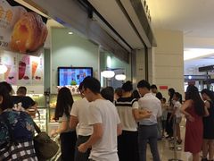 -面包新语(KKMALL京基店)