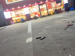 -古彭7只羊·招牌白串·碳锅羊肉旗舰店