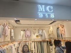 -七浦路服装批发市场