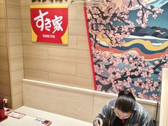 -食其家·牛丼咖喱(天津梅江印象城店)