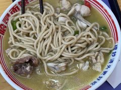 -哈灵面馆(宁波路店)