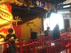-德云社(三里屯店)