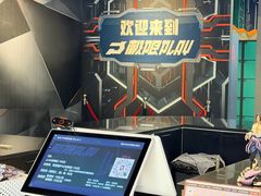 -极限PLAY运动娱乐新世界·团建派对潮玩休闲馆·室内蹦极高空游乐园