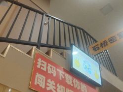 -疯狂的麦咭(长沙店)