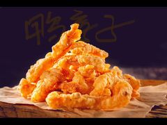 -蘭亭·新都汇