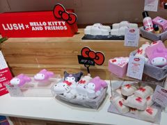 -LUSH(威尼斯人购物中心店)