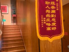 -和和小厨