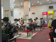 -易记皮肚面(明瓦廊店)