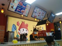 -寻虾记(小寨店)