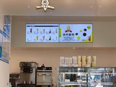 -喜茶(上海泰禾大厦店)