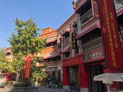 -吉庆街美食广场