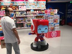 -TOYSRUS玩具反斗城(上海万象城店)