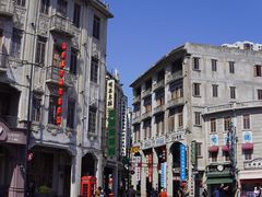 -汕头市小公园