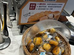 -豪享来中西餐厅(隆昌店)