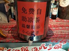 -味上湘菜馆(岳麓山店)