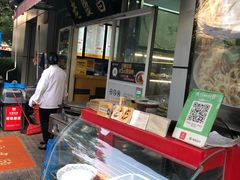 -老盛昌(胶州店)