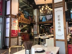 大堂-食潮汕头鲜牛馆(望京保利店)