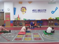 -卓跃儿童运动馆(新世界百货中心)