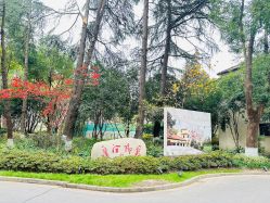 -汾阳花园酒店·宴会厅