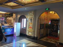 -阿曼达主题KTV(南湖都会店)