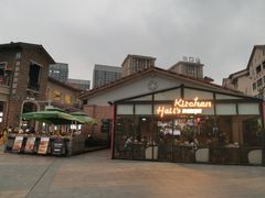 -重庆熙街