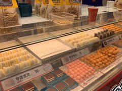 -東更道点心行(崂山丽达店)